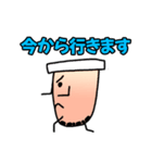 タピオカちゃん♪（個別スタンプ：7）