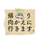 ママ友さんとのやりとり文章スタンプ（個別スタンプ：14）