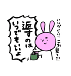 勢いで生きるオタクなうさぎ（個別スタンプ：25）