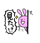 勢いで生きるオタクなうさぎ（個別スタンプ：26）