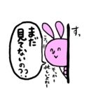 勢いで生きるオタクなうさぎ（個別スタンプ：28）