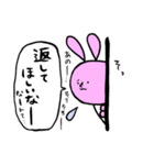 勢いで生きるオタクなうさぎ（個別スタンプ：29）