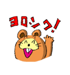 たぬきがポン！（個別スタンプ：2）