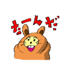 たぬきがポン！（個別スタンプ：10）