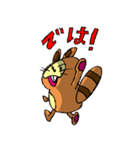 たぬきがポン！（個別スタンプ：11）