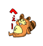 たぬきがポン！（個別スタンプ：17）