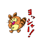 たぬきがポン！（個別スタンプ：18）