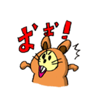 たぬきがポン！（個別スタンプ：19）