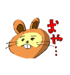 たぬきがポン！（個別スタンプ：22）