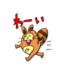 たぬきがポン！（個別スタンプ：25）