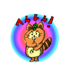 たぬきがポン！（個別スタンプ：26）