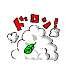 たぬきがポン！（個別スタンプ：27）