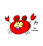 たぬきがポン！（個別スタンプ：28）