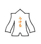 人形(ヒトガタ)（個別スタンプ：3）