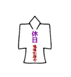 人形(ヒトガタ)（個別スタンプ：15）