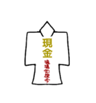 人形(ヒトガタ)（個別スタンプ：16）