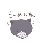 とろろねこの日常。（個別スタンプ：7）