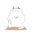 何かするねこ2（個別スタンプ：6）