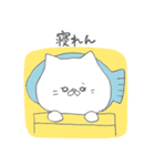 何かするねこ2（個別スタンプ：35）