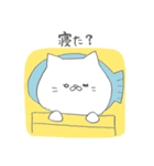 何かするねこ2（個別スタンプ：36）