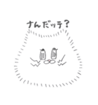 何かするねこ2（個別スタンプ：40）