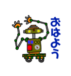 robot05（個別スタンプ：2）