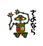 robot05（個別スタンプ：3）