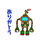 robot05（個別スタンプ：31）