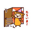 ちびみもちの日常2～日常会話の巻～（個別スタンプ：4）