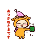 ちびみもちの日常2～日常会話の巻～（個別スタンプ：5）