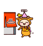 ちびみもちの日常2～日常会話の巻～（個別スタンプ：7）