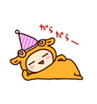 ちびみもちの日常2～日常会話の巻～（個別スタンプ：10）