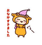 ちびみもちの日常2～日常会話の巻～（個別スタンプ：11）