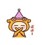 ちびみもちの日常2～日常会話の巻～（個別スタンプ：14）