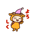 ちびみもちの日常2～日常会話の巻～（個別スタンプ：15）