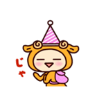ちびみもちの日常2～日常会話の巻～（個別スタンプ：16）