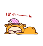 ちびみもちの日常2～日常会話の巻～（個別スタンプ：22）