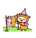 ちびみもちの日常2～日常会話の巻～（個別スタンプ：23）