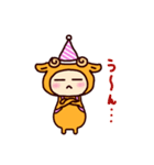 ちびみもちの日常2～日常会話の巻～（個別スタンプ：24）