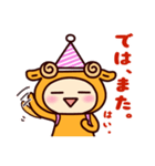 ちびみもちの日常2～日常会話の巻～（個別スタンプ：27）