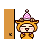 ちびみもちの日常2～日常会話の巻～（個別スタンプ：32）