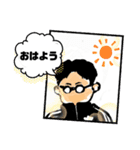 族 俺だけど。2（個別スタンプ：1）