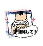 族 俺だけど。2（個別スタンプ：7）