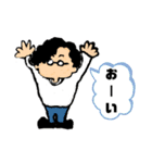 族 俺だけど。2（個別スタンプ：9）