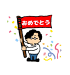 族 俺だけど。2（個別スタンプ：14）