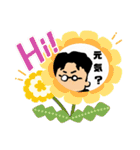 族 俺だけど。2（個別スタンプ：21）