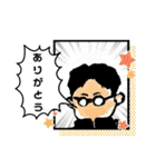 族 俺だけど。2（個別スタンプ：25）
