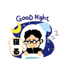 族 俺だけど。2（個別スタンプ：26）