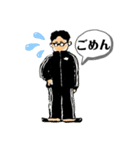 族 俺だけど。2（個別スタンプ：29）