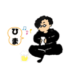 族 俺だけど。2（個別スタンプ：30）